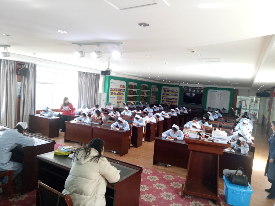 阜康醫(yī)療大練兵，三基三嚴(yán)競(jìng)風(fēng)采——西藏阜康醫(yī)院護(hù)理部舉辦“三基三嚴(yán)”理論知識(shí)考試