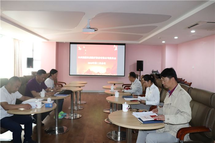 西藏阜康醫(yī)院