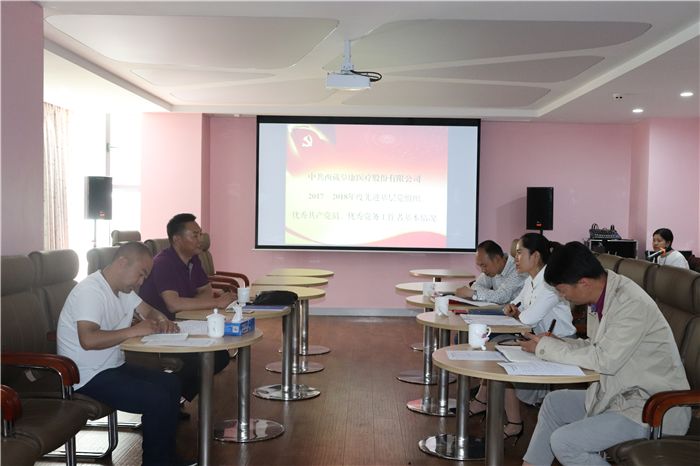 西藏阜康醫(yī)院