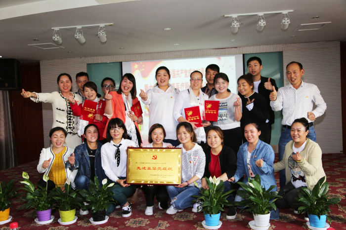 西藏阜康醫(yī)院