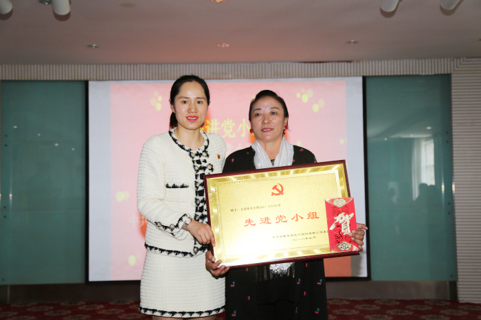 西藏阜康醫(yī)院