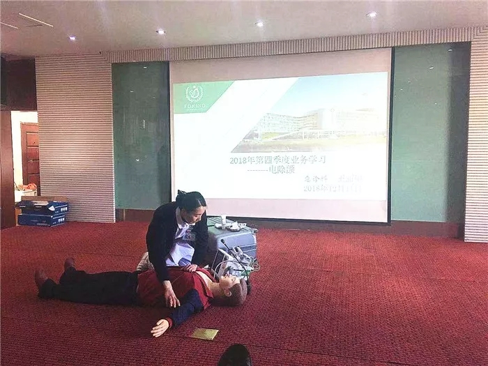 西藏阜康醫(yī)院