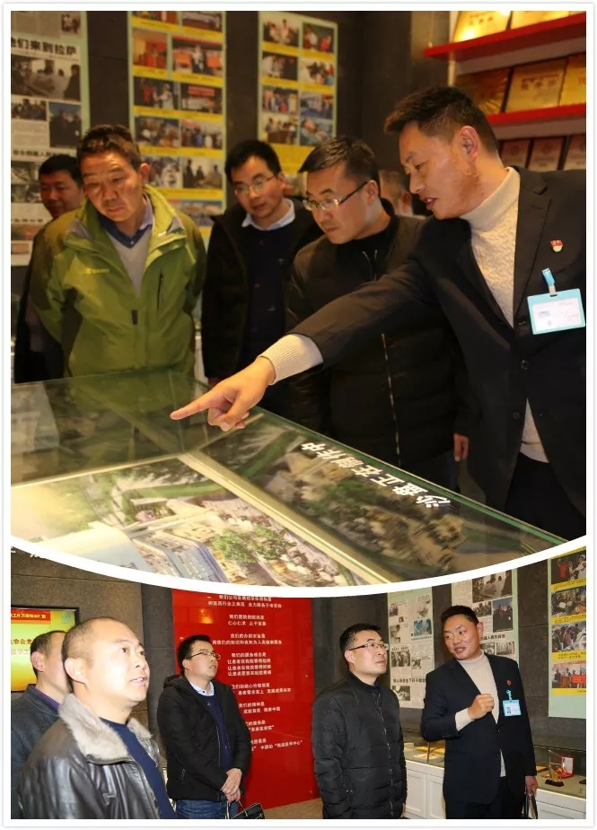 西藏阜康醫(yī)院