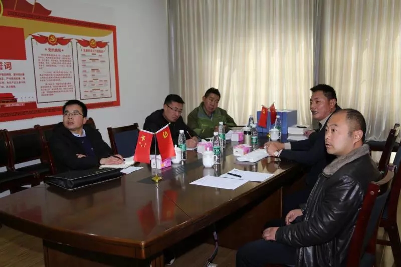 西藏阜康醫(yī)院