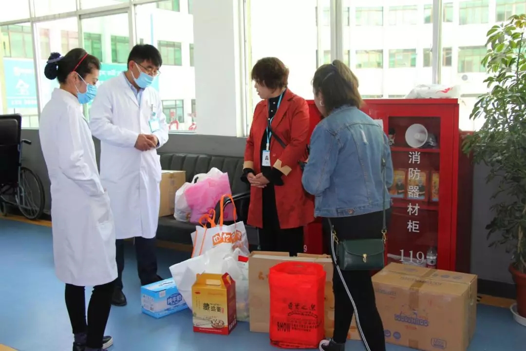 西藏阜康醫(yī)院