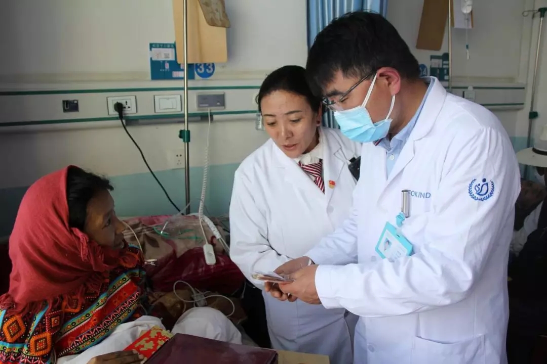 西藏阜康醫(yī)院