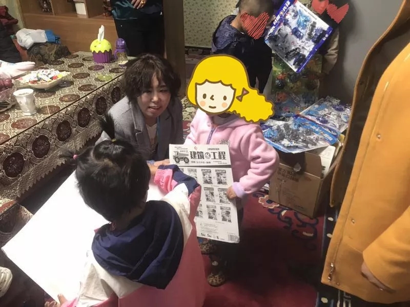 西藏阜康醫(yī)院