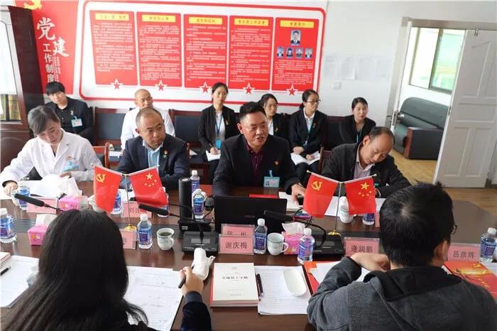 西藏阜康醫(yī)院