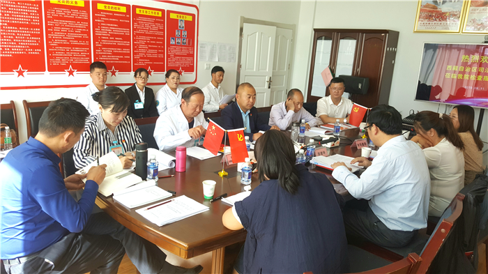 西藏阜康醫(yī)院