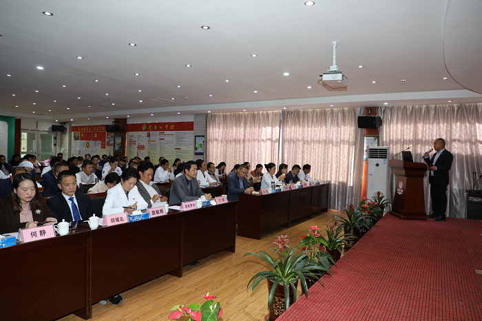 西藏阜康醫(yī)院