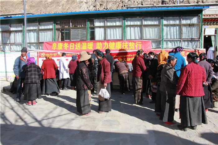 西藏阜康醫(yī)院