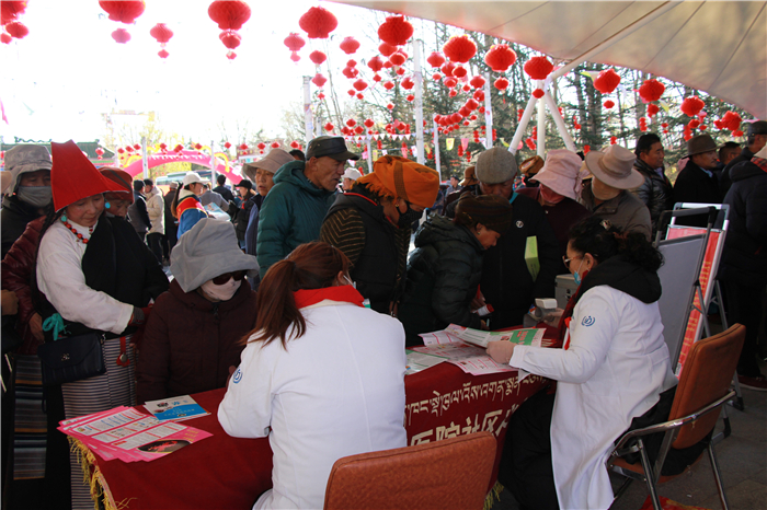 西藏阜康醫(yī)院