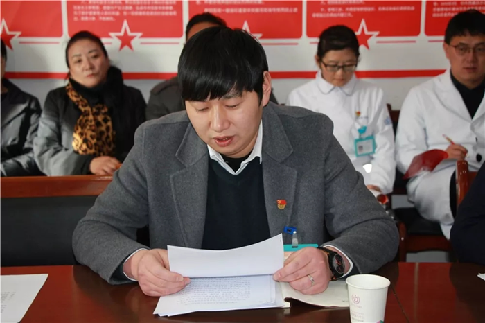 西藏阜康醫(yī)院