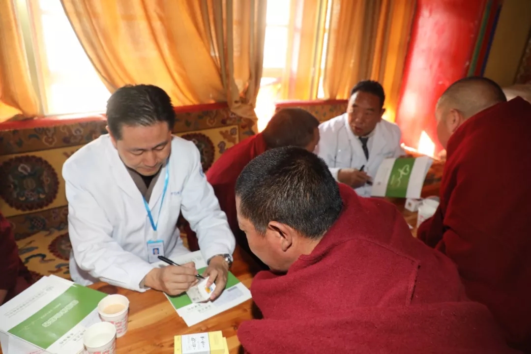 西藏阜康醫(yī)院