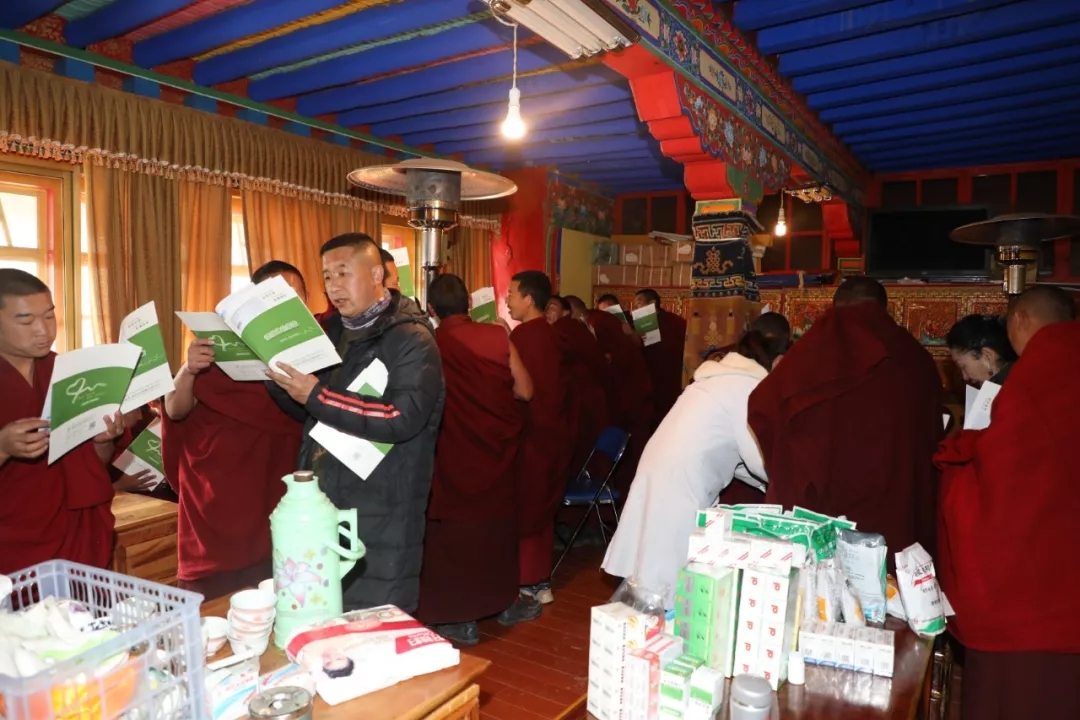 西藏阜康醫(yī)院