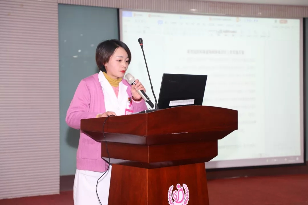 西藏阜康醫(yī)院