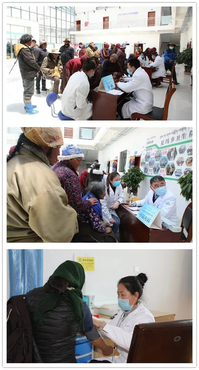 西藏阜康醫(yī)院