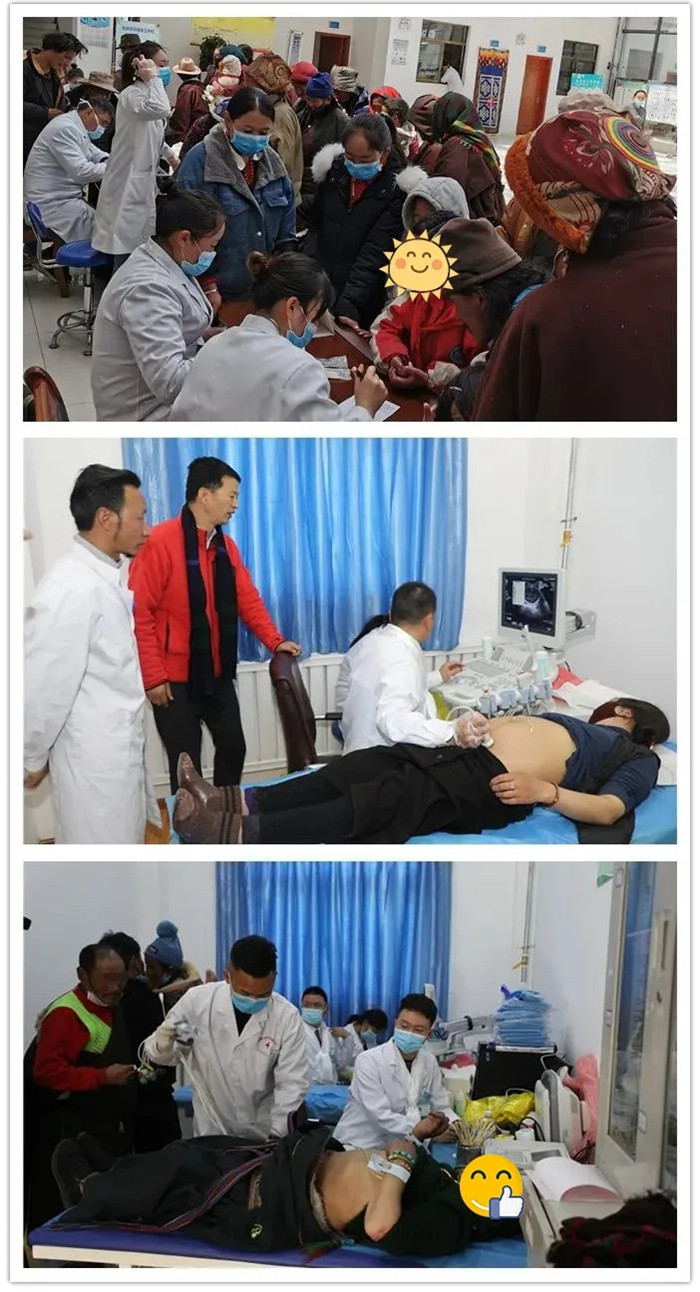 西藏阜康醫(yī)院