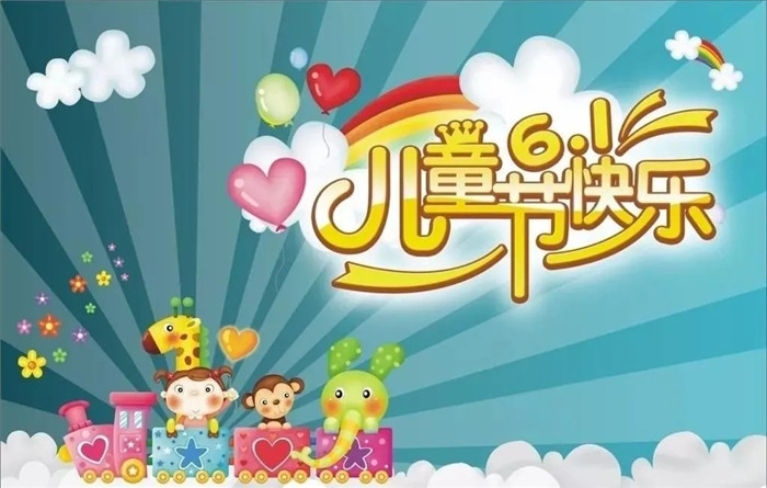 西藏阜康醫(yī)院