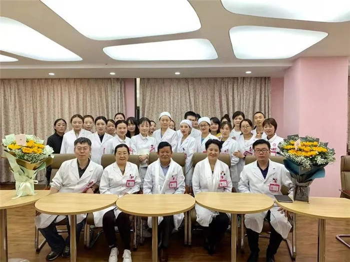 西藏阜康醫(yī)院