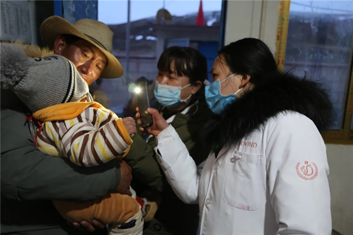 西藏阜康醫(yī)院