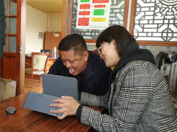 西藏阜康醫(yī)院