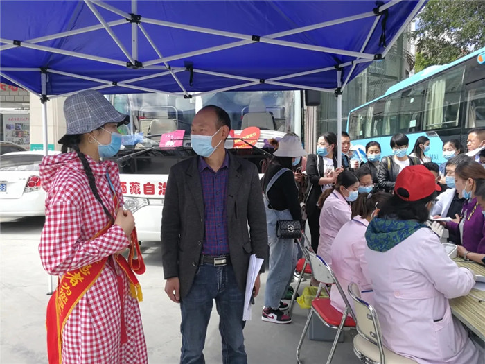 西藏阜康醫(yī)院