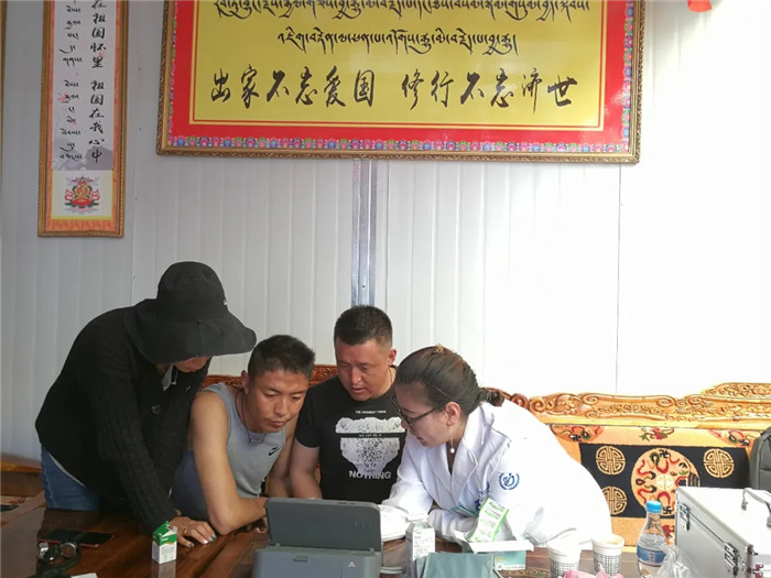 西藏阜康醫(yī)院