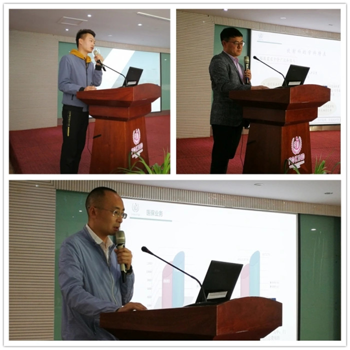 西藏阜康醫(yī)院