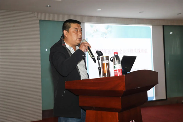 西藏阜康醫(yī)院