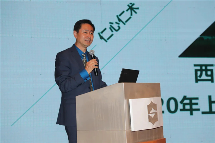 西藏阜康醫(yī)院