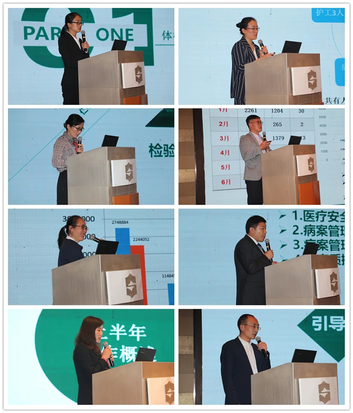 西藏阜康醫(yī)院