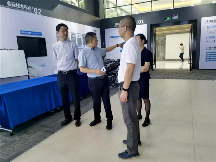 西藏阜康醫(yī)院