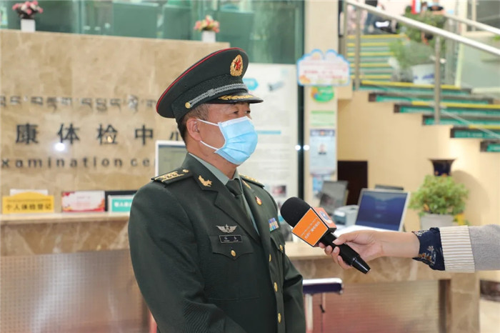 西藏阜康醫(yī)院