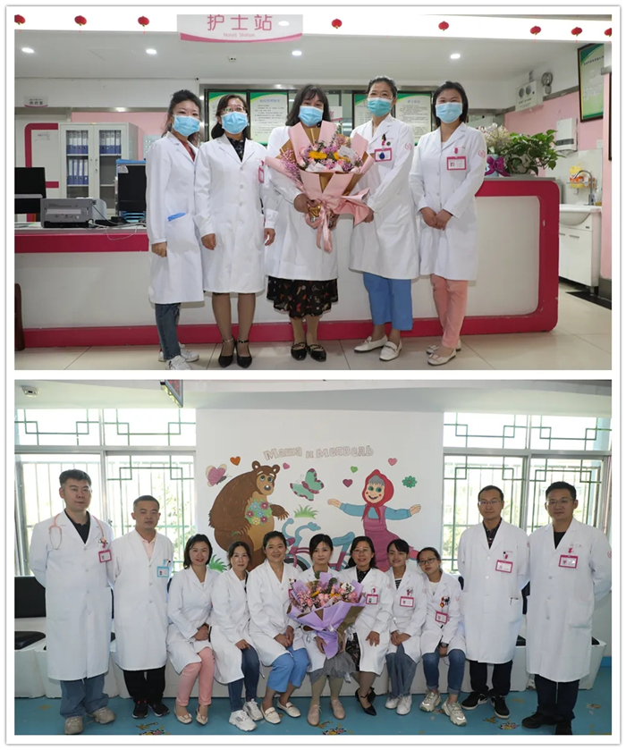 西藏阜康醫(yī)院