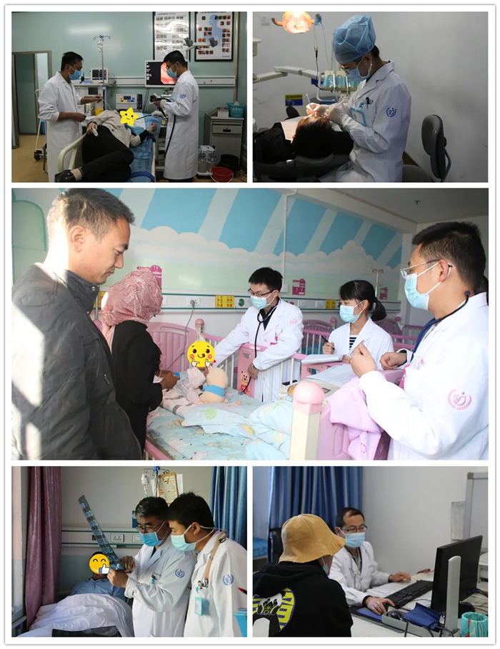 西藏阜康醫(yī)院