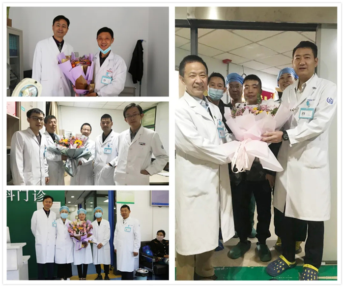 西藏阜康醫(yī)院