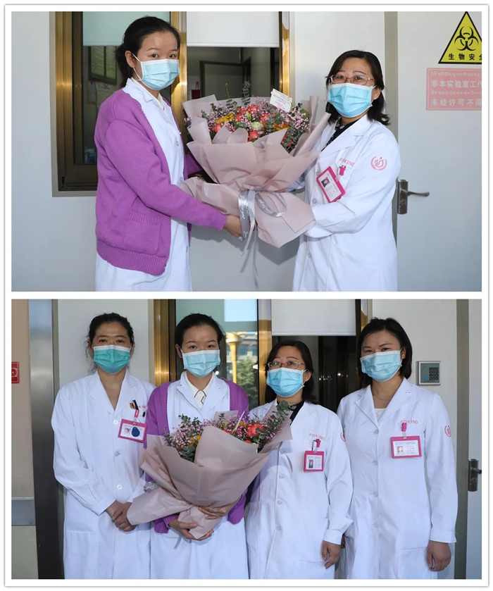 西藏阜康醫(yī)院