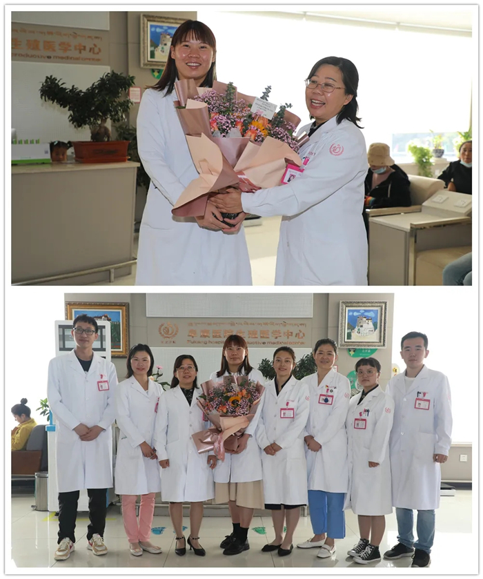 西藏阜康醫(yī)院