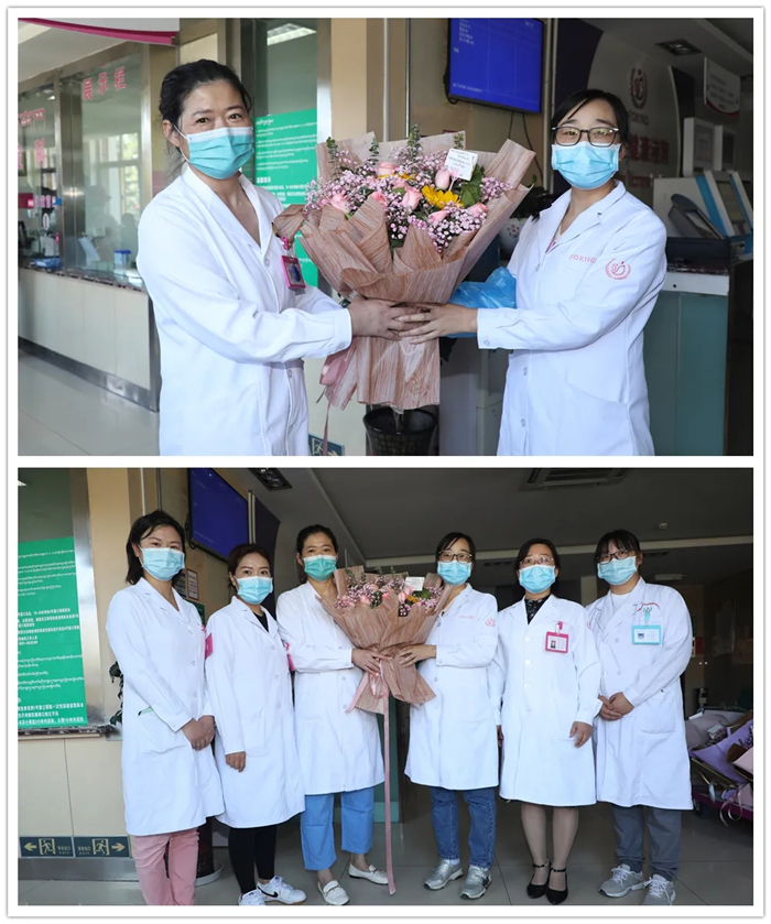 西藏阜康醫(yī)院