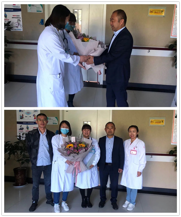 西藏阜康醫(yī)院