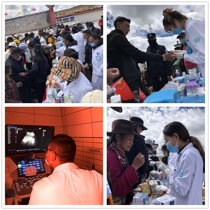 西藏阜康醫(yī)院