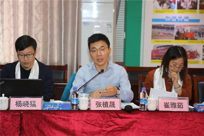 西藏阜康醫(yī)院