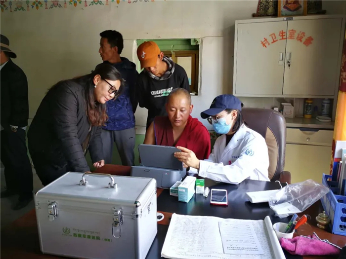 西藏阜康醫(yī)院