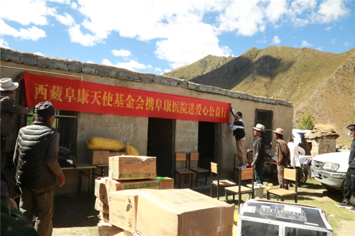 “我的書屋我的夢(mèng)”走進(jìn)墨竹工卡縣——阜康愛心公益行