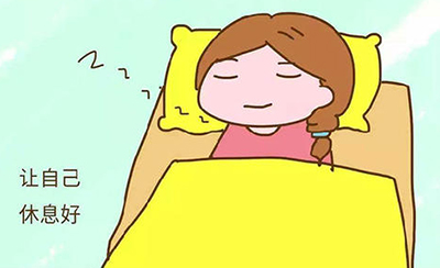 西藏阜康醫(yī)院