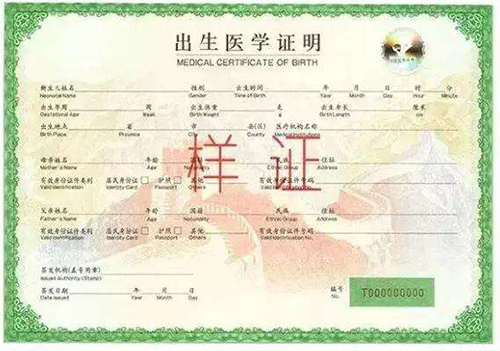 西藏阜康醫(yī)院