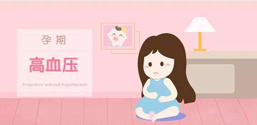 西藏阜康醫(yī)院