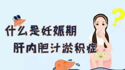 西藏阜康醫(yī)院