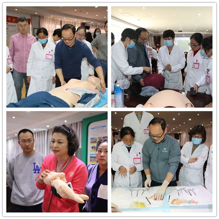 西藏阜康醫(yī)院